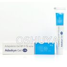 アダスキンジェル ニキビ治療薬 Adaskyn Gel 0.1% 20g 2本