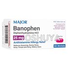 バノフェン 抗ヒスタミン薬 Banophen 100錠
