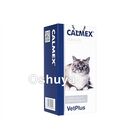 カルメックス 猫用サプリメント Calmex 60ml