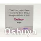 コレトラン 高コレステロール血症 Choltran 20袋