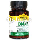 MAE 頭のモヤモヤ解消 700mg 50錠