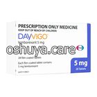 デエビゴDayvigo 睡眠中枢調整 5mg 28錠