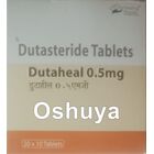 デュタヒル 男性型脱毛症AGA治療 Dutaheal 0.5mg 60錠