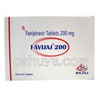 ファビジャジ Favijaj インフルエンザ 200mg 30錠