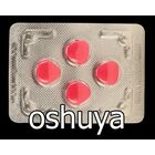 フリバン 100mg