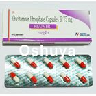 フルビル Fluvir 75mg