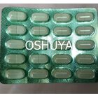 グルコファージ 2型糖尿病治療薬 Glyciphage 500mg 100錠