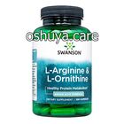 L-アルギニン&L-オルニチン L-Arginine & L-Ornithine 300錠
