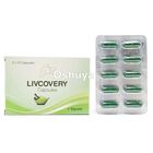 リカバリー錠 二日酔い防止 LivcoveryCapsules 60錠