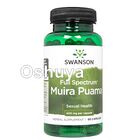 フルスペクトラム・ムイラプアマ MuiraPuama 180錠