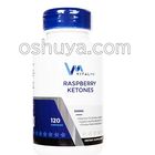 ラズベリーケトン Raspberry Ketone 360錠