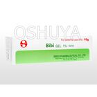 ローヤルセンスジェル RoyalsenseGel ニキビ治療薬 1% 10g 2本