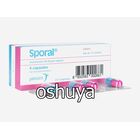 スポラル100mg