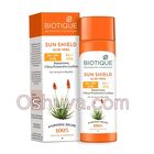 サンシールドアロエベラサンスクリーン Sun Shield Aloe Vera Sunscreen 120ml