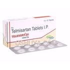 テレソート-20 Telesort-20 20mg 1箱 50錠