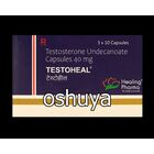 男性ホルモン補充療テストヒール Testoheal 40mg  90錠