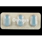 バルシビル 性器ヘルペス Valcivir 1000mg