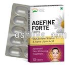 エイジファインフォルテ 美白 AgefineForte 10錠