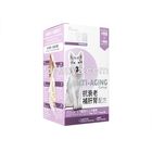 アンチエイジングフォーミュラ Anti-Aging Formula