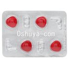 アバナ Avana 200mg 8錠