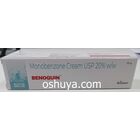 ベノクインクリーム 白斑 Benoquin Cream