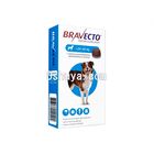 ブラベクトチュワブル Bravecto 1000mg