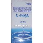 シーナック 白内障治療薬 C-NAC  10ml