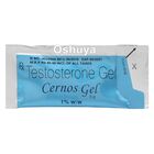 セルノスジェル テストステロン CernosGel