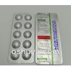 ドゥタノム AGA治療薬 Dutanom