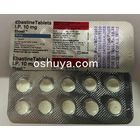エバシル 皮膚炎 Ebasil 100錠