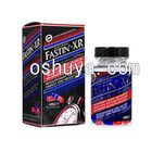 ファスティンXR ダイエットサプリ Fastin-XR 575mg 45錠