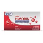 ヤンヒー病院特製ヒモリン 血液浄化 YANHEE Himorin 100錠