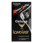 カーマスートラロングラスト KamaSutraLonglas 早漏防止コンドーム 24個