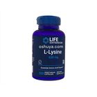L-リジン 免疫力向上 L-Lysine