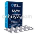 LE_SAMe 400mg  S-アデノシルメチオニン