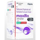 マキシフローインヘラー 喘息治療 Maxiflo inhaler 125mcg 120回分