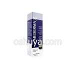 メデルマストレッチマークス 妊娠線  MedermaStretchMarks 50g