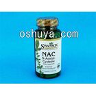 N-アセチルシステイン N-Acetyl Cysteine 600mg 600錠