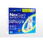 ネクスガードスペクトラ 犬用ダニ駆除薬 体重7.5-15kg犬用 NexGardSpectra