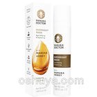 オーバーナイトマスク　スキンケアの秘密兵器 Overnight Mask 50ml