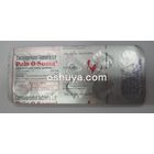 ペインオーソマ 鎮痛剤 Pain-O-Soma  350mg 100錠
