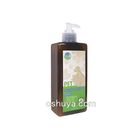 ペットコンディショナーPetConditioner