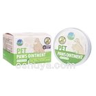 ペットポーズオイントメント PetPawsOintment　2個