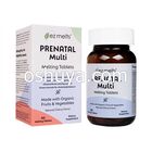 プレナタルマルチPrenatalMulti 120錠