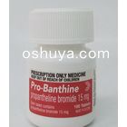プロバンサイン 体臭対策  Pro-Banthine