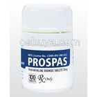 プロスパス 体臭多汗予防 Prospas
