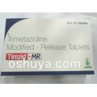 ティムジッドMR 虚血性心疾患 TimzidMR 150錠