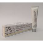 トリルーマクリーム TrilumaCream 15g