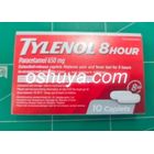 タイレノール8時間持続 解熱鎮痛薬 Tylenol 8Hour 650mg 20錠